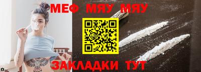 дмт Пенза
