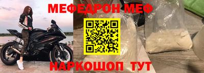 бутик Партизанск
