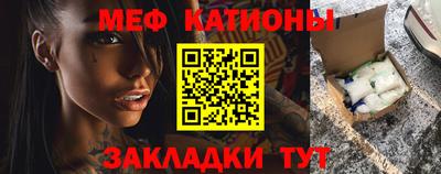 дмт Пенза
