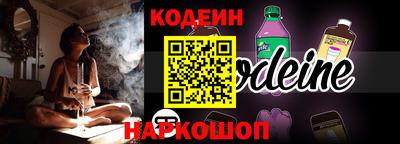 дмт Пенза