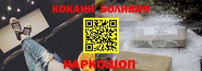 стафф Первоуральск