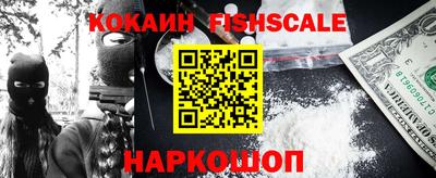 стафф Первоуральск