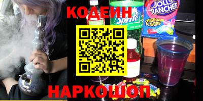 стафф Первоуральск