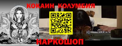 стафф Первоуральск
