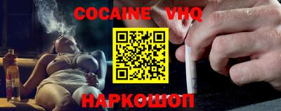 дмт Пенза