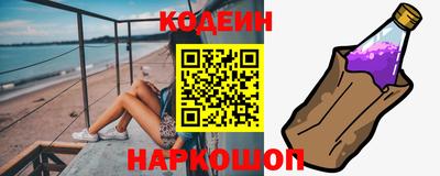 дмт Пенза
