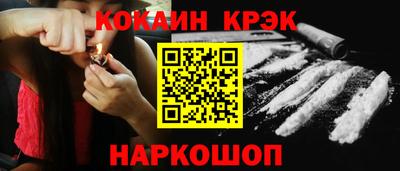 бутик Партизанск