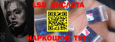 бутик Партизанск