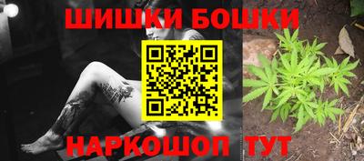 дмт Пенза