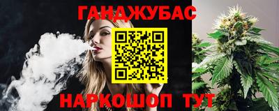 стафф Первоуральск