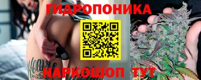 стафф Первоуральск