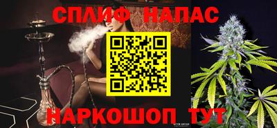 дмт Пенза