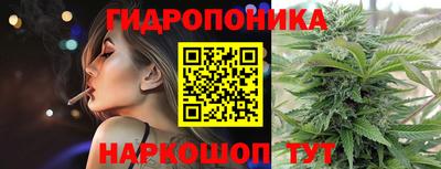 стафф Первоуральск