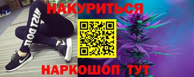 дмт Пенза