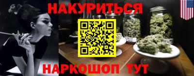 дмт Пенза