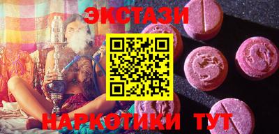 бутик Партизанск