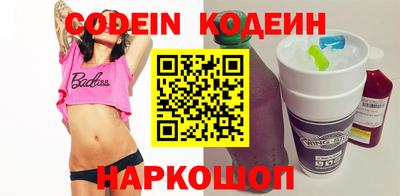 стафф Первоуральск