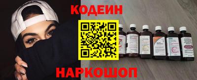 дмт Пенза
