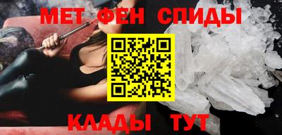 стафф Первоуральск