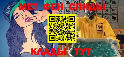 бутик Партизанск