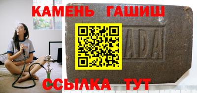 дмт Пенза