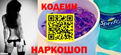 стафф Первоуральск