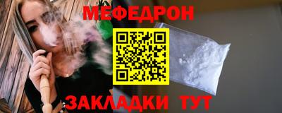 бутик Партизанск