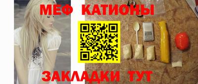 дмт Пенза