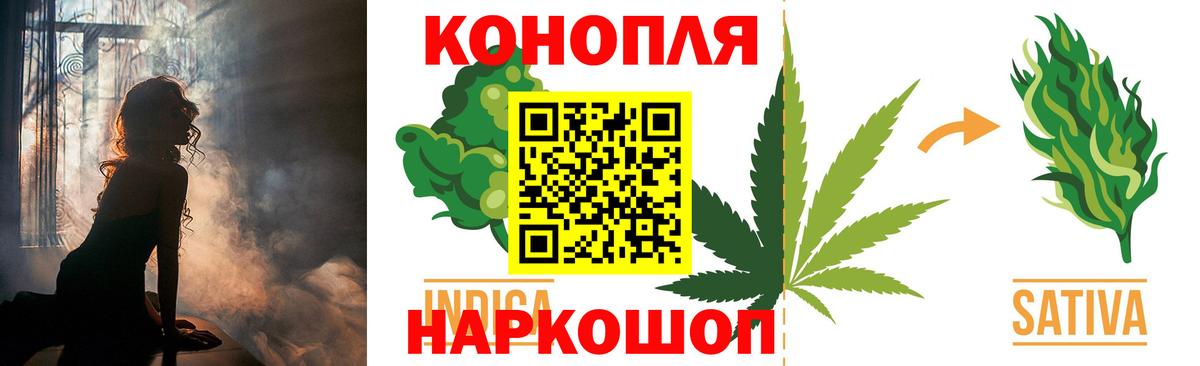 Петрозаводск  Каннабис семена  МАРИХУАНА гибрид  Марихуана MAZAR  МАРИХУАНА сатива  Вход с VPN 
